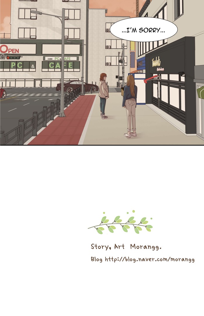 Girl's World chapter 201 page 53