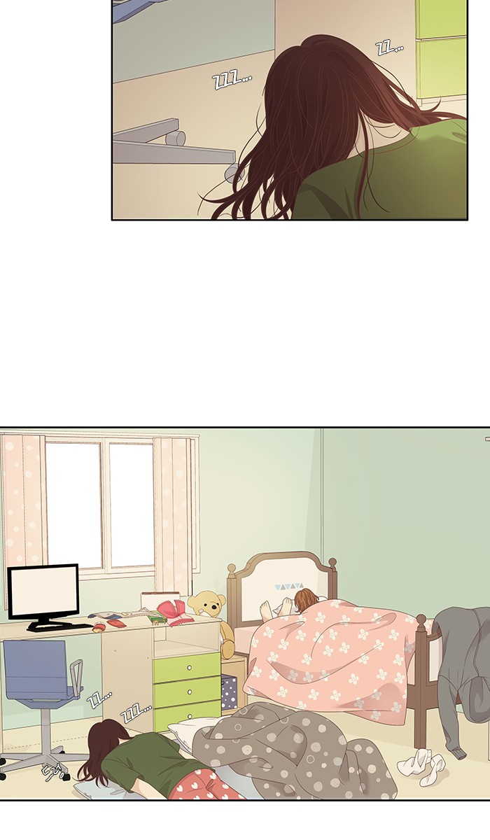 Girl's World chapter 202 page 19