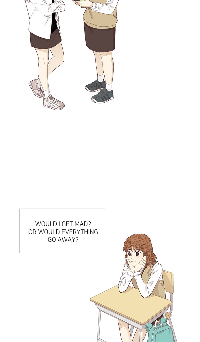 Girl's World chapter 202 page 2