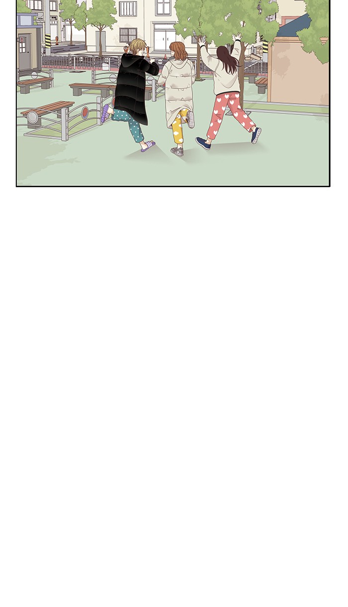 Girl's World chapter 202 page 36