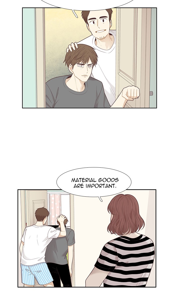 Girl's World chapter 203 page 10