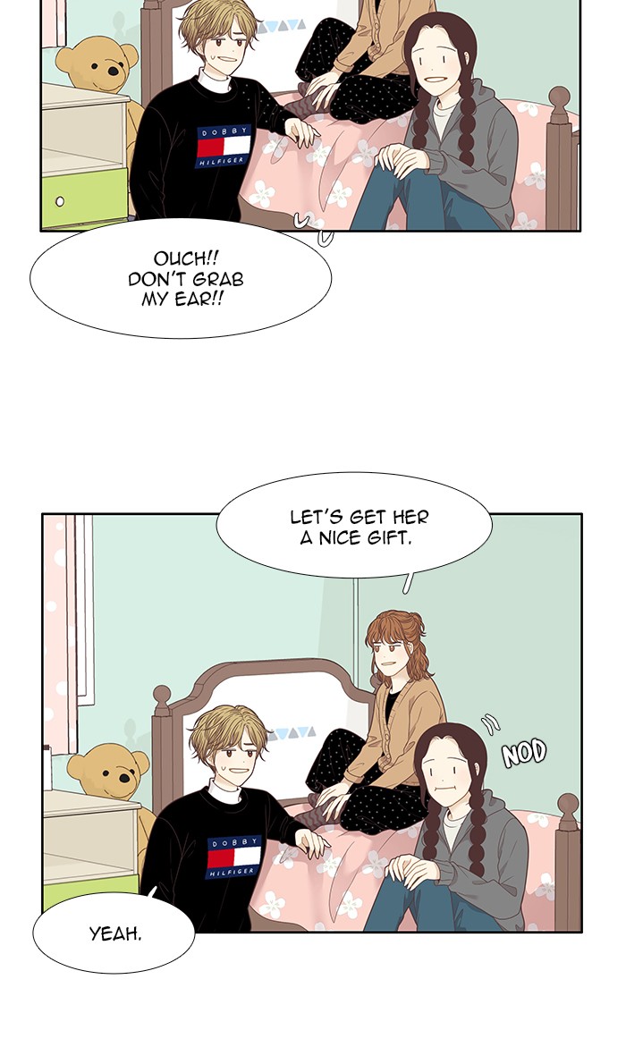 Girl's World chapter 203 page 12