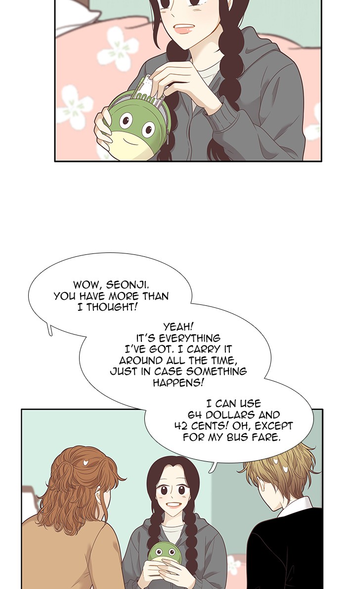 Girl's World chapter 203 page 15