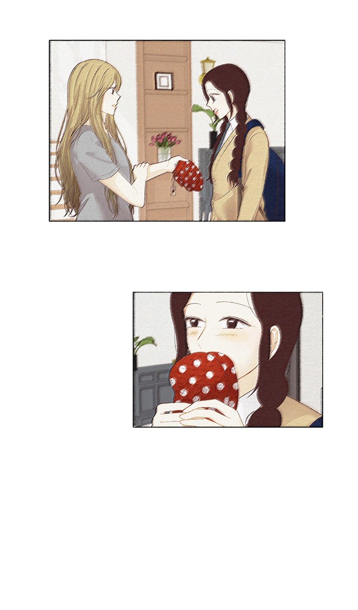 Girl's World chapter 203 page 17