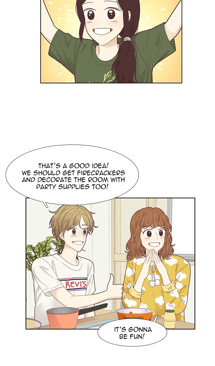 Girl's World chapter 203 page 2