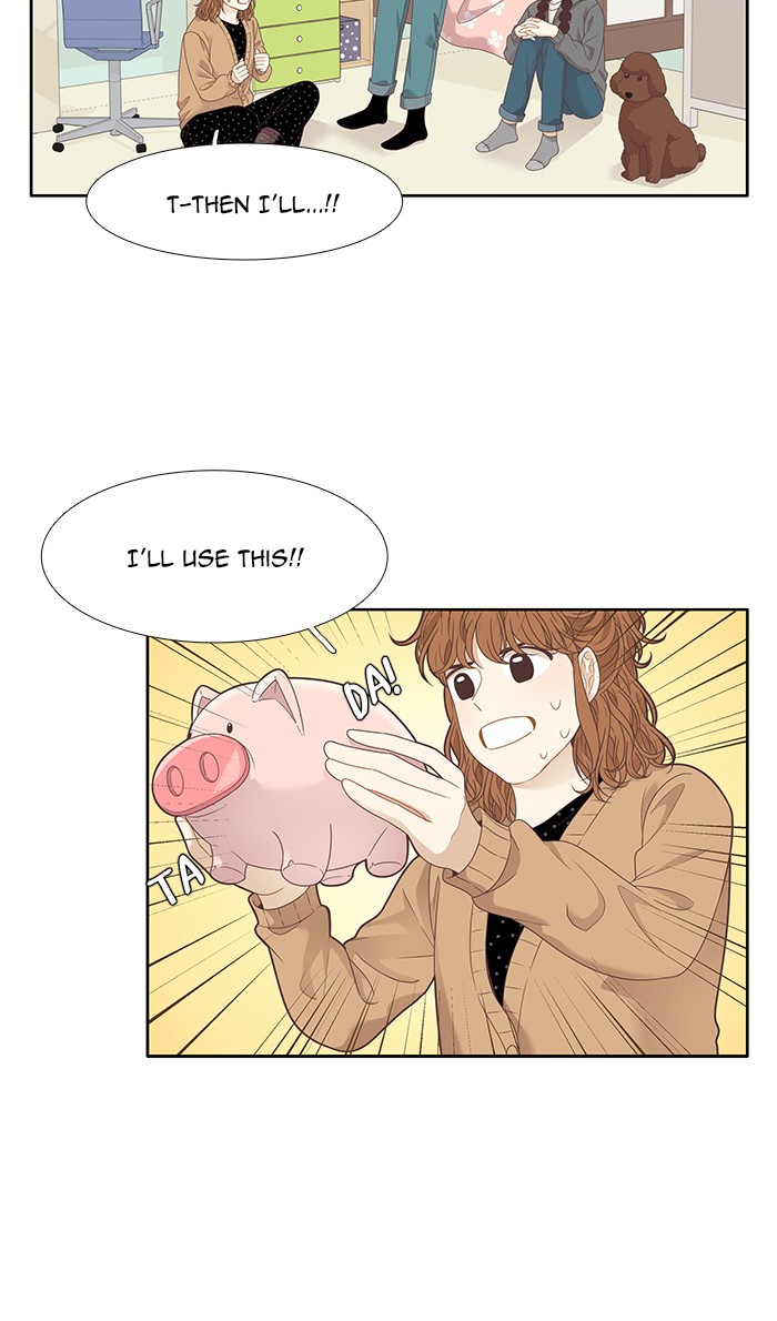 Girl's World chapter 203 page 20