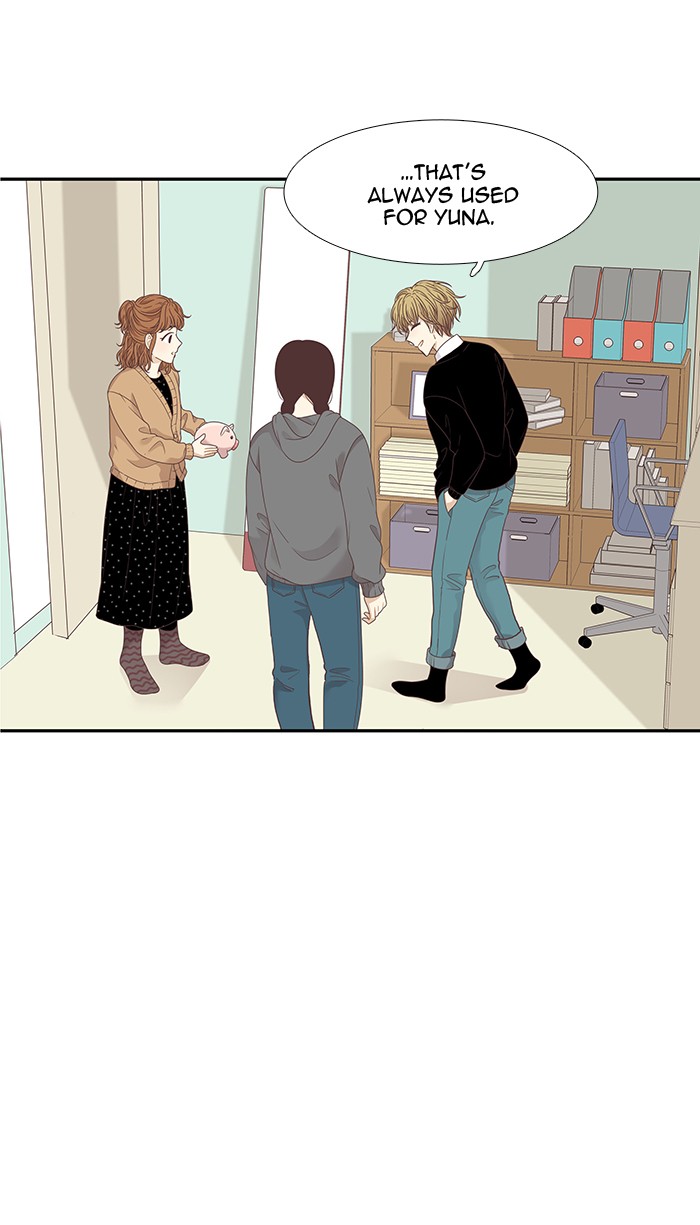 Girl's World chapter 203 page 25