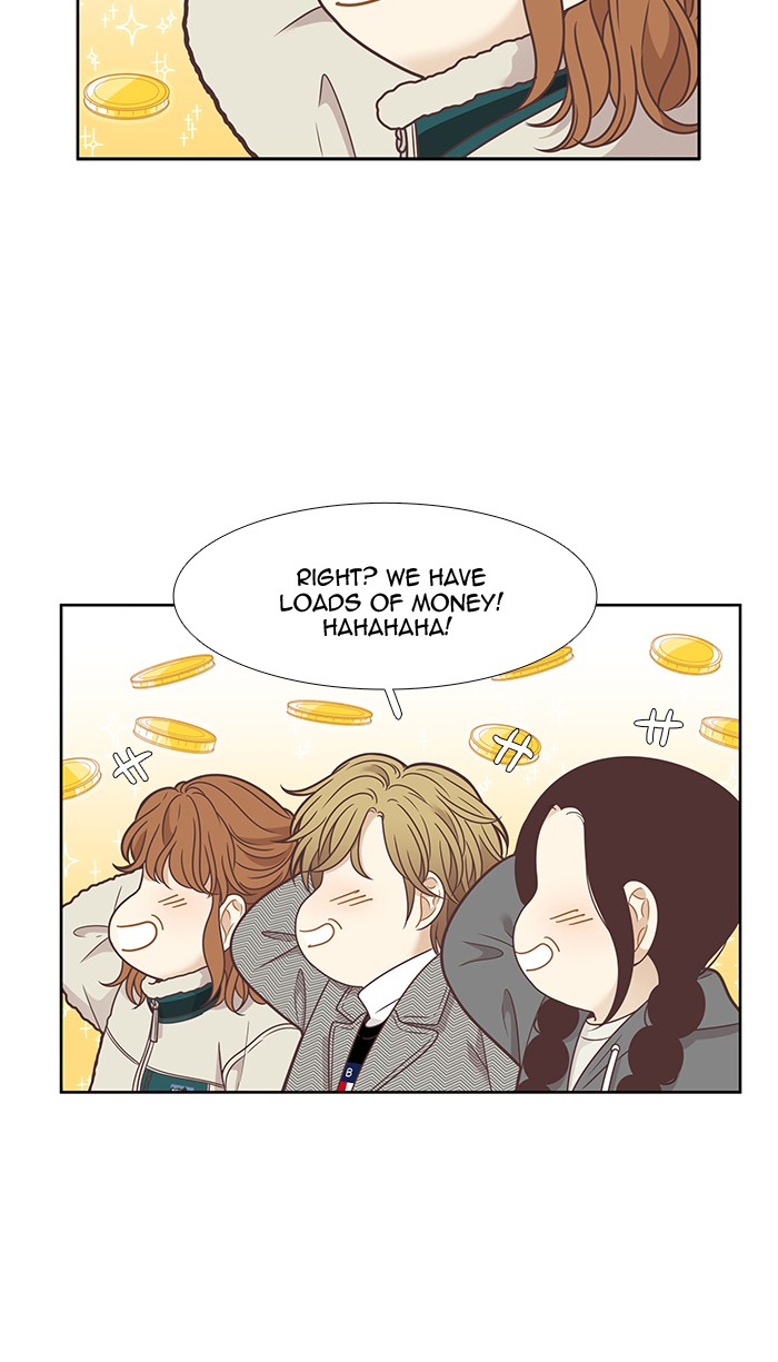 Girl's World chapter 203 page 28