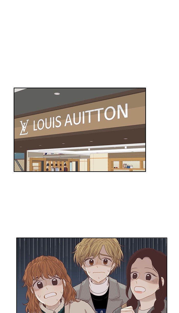 Girl's World chapter 203 page 30