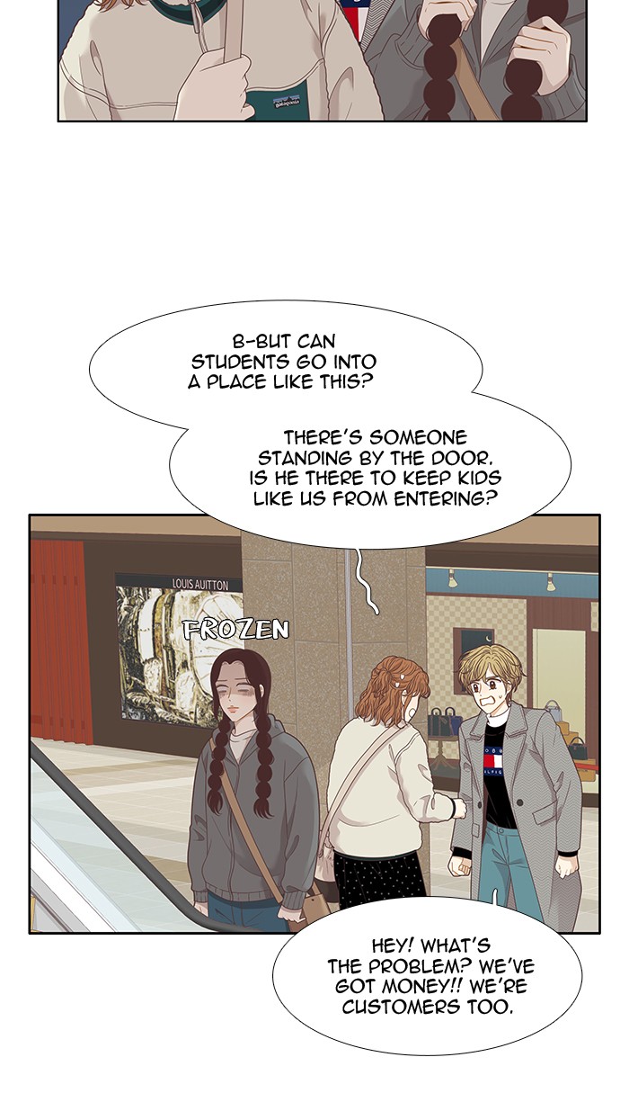 Girl's World chapter 203 page 31