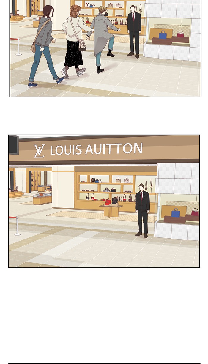 Girl's World chapter 203 page 33