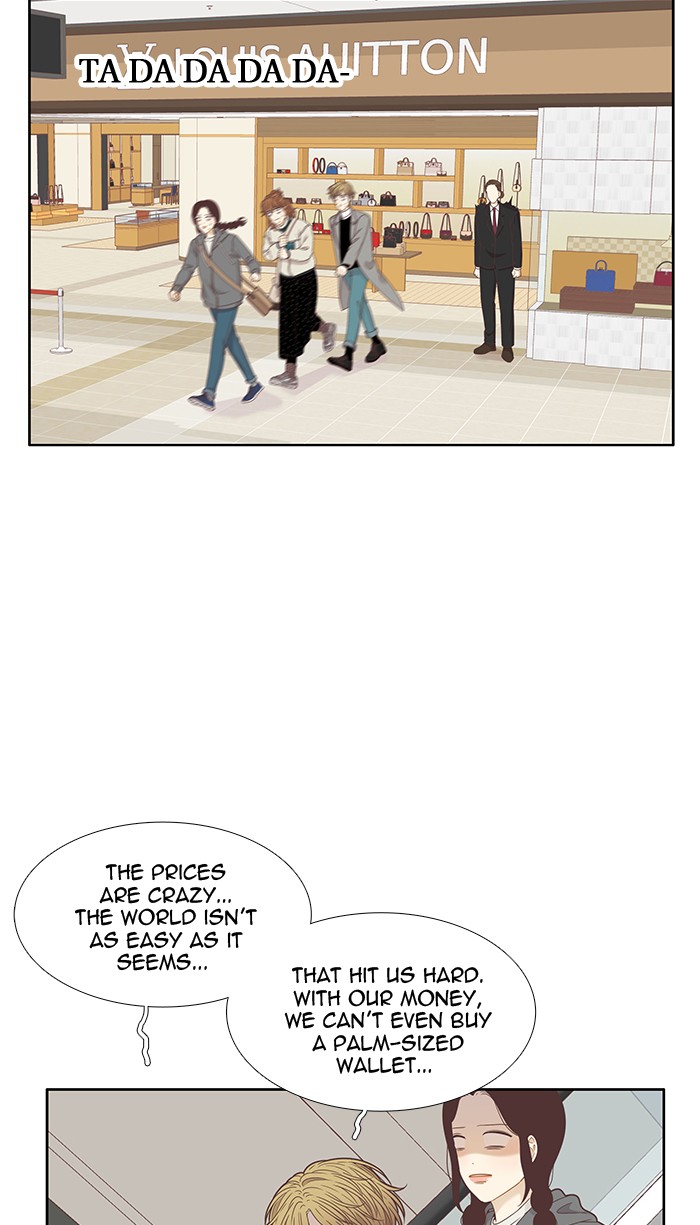 Girl's World chapter 203 page 34