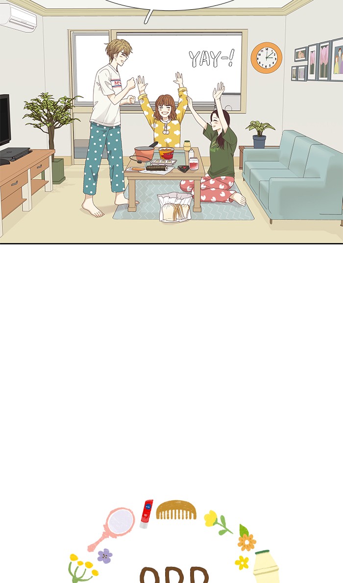 Girl's World chapter 203 page 4