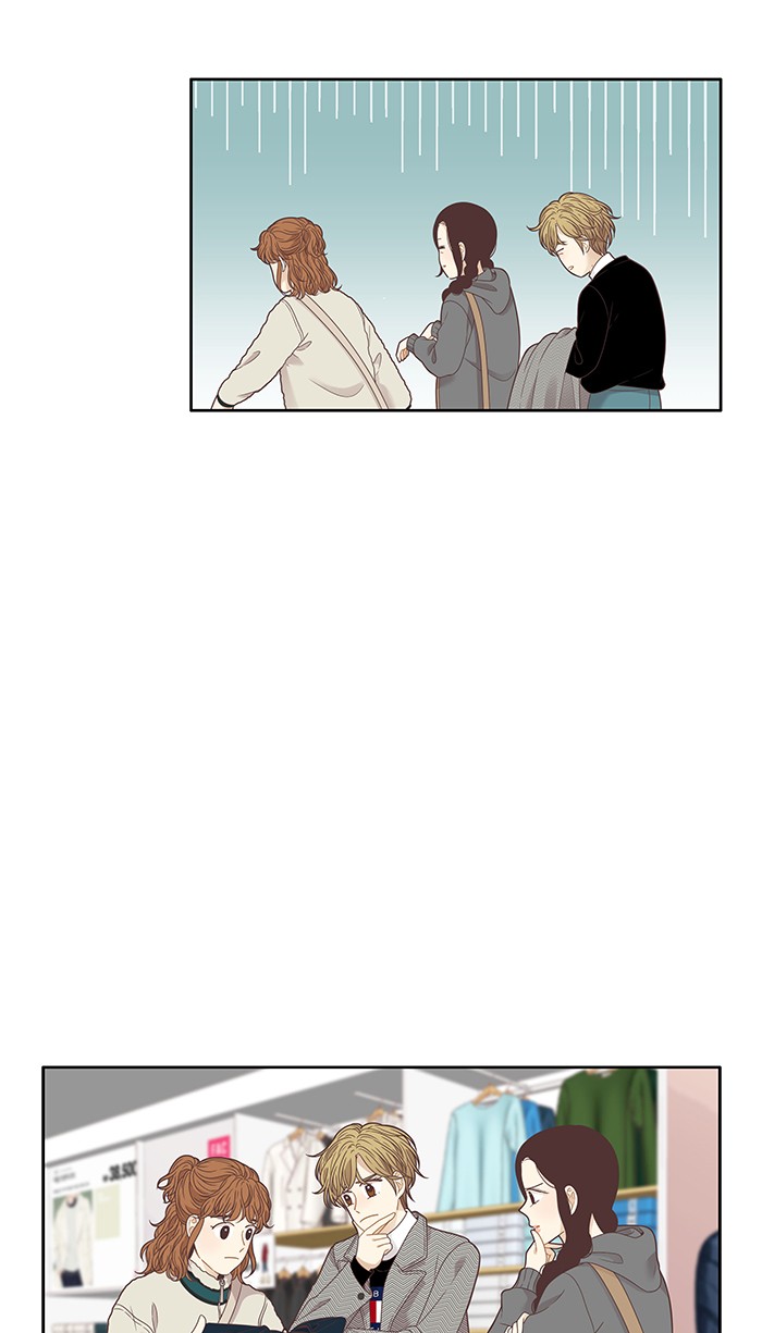 Girl's World chapter 203 page 40