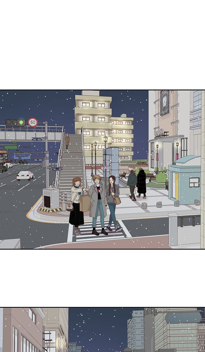 Girl's World chapter 203 page 44