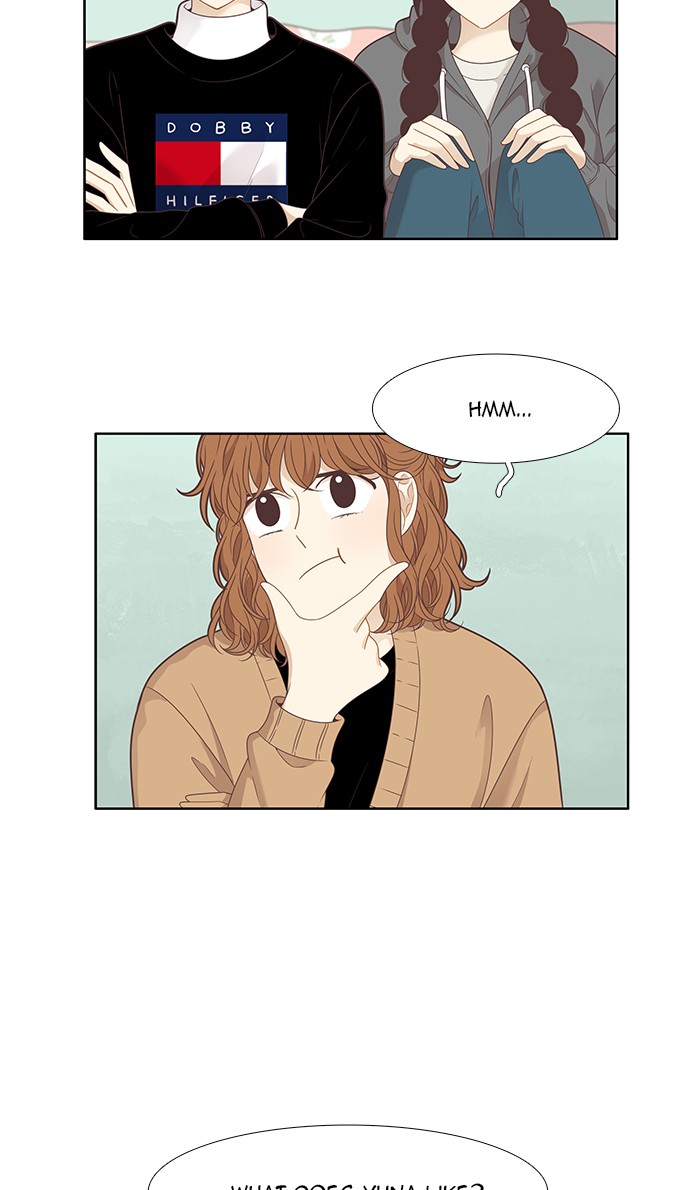 Girl's World chapter 203 page 6