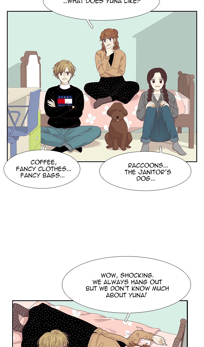 Girl's World chapter 203 page 7