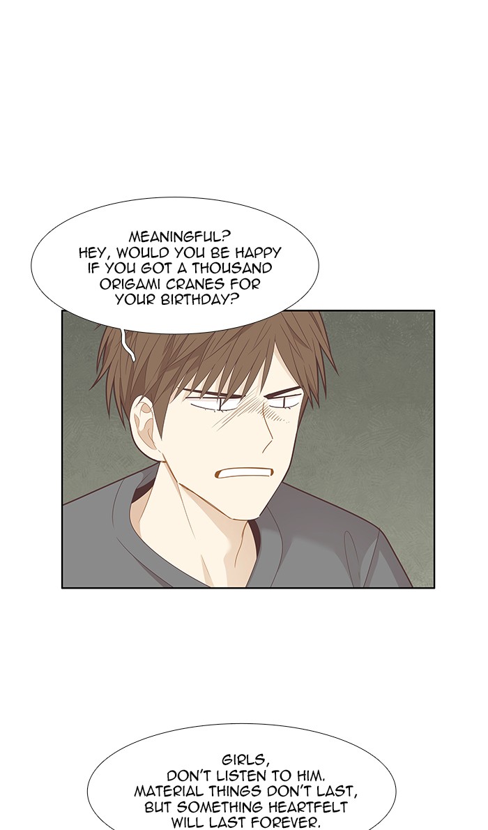 Girl's World chapter 203 page 9