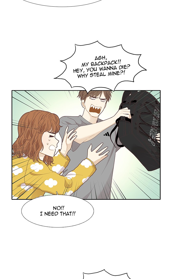 Girl's World chapter 204 page 12