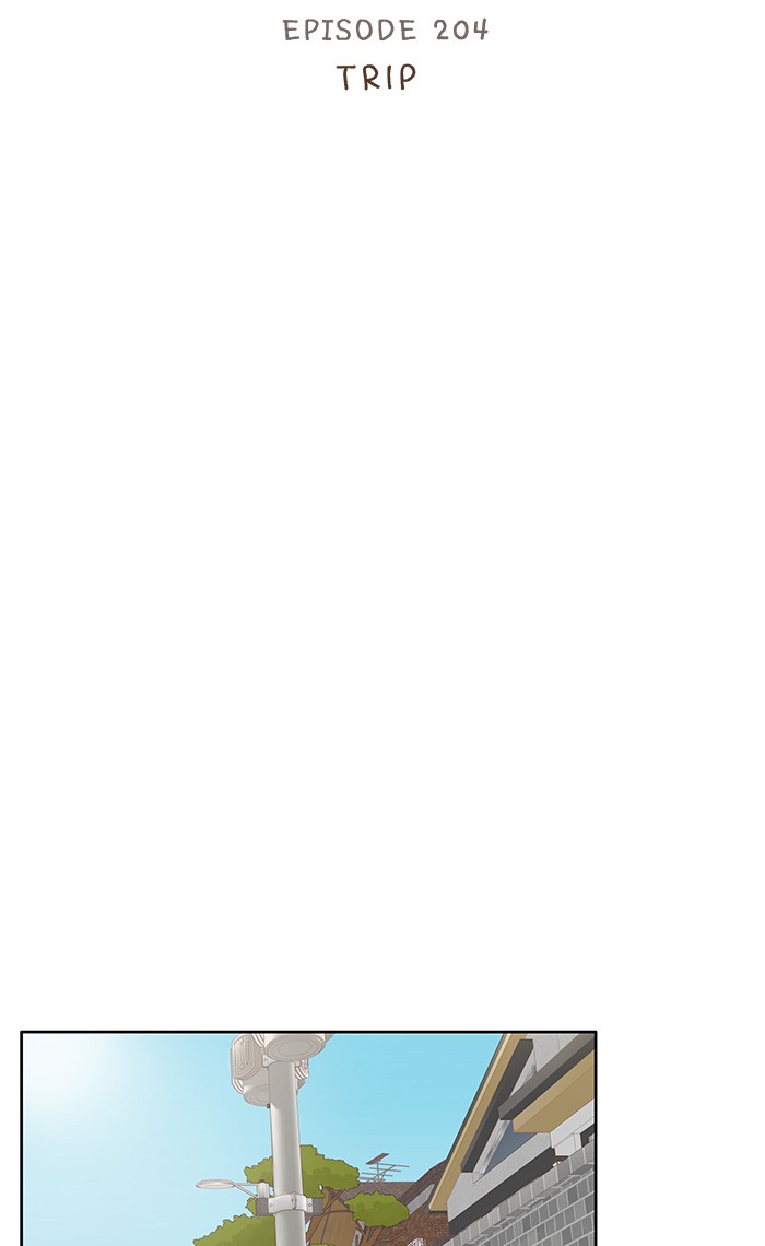 Girl's World chapter 204 page 15