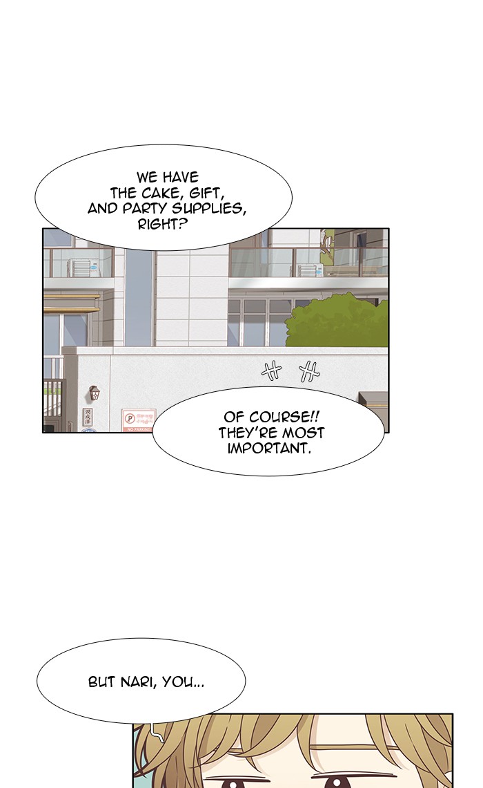 Girl's World chapter 204 page 17