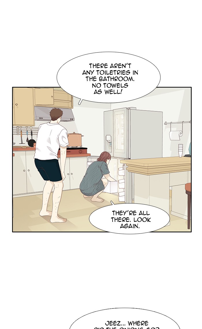 Girl's World chapter 204 page 2