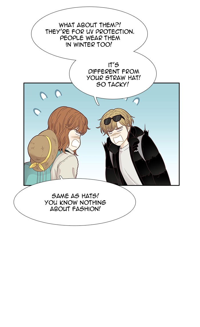 Girl's World chapter 204 page 20