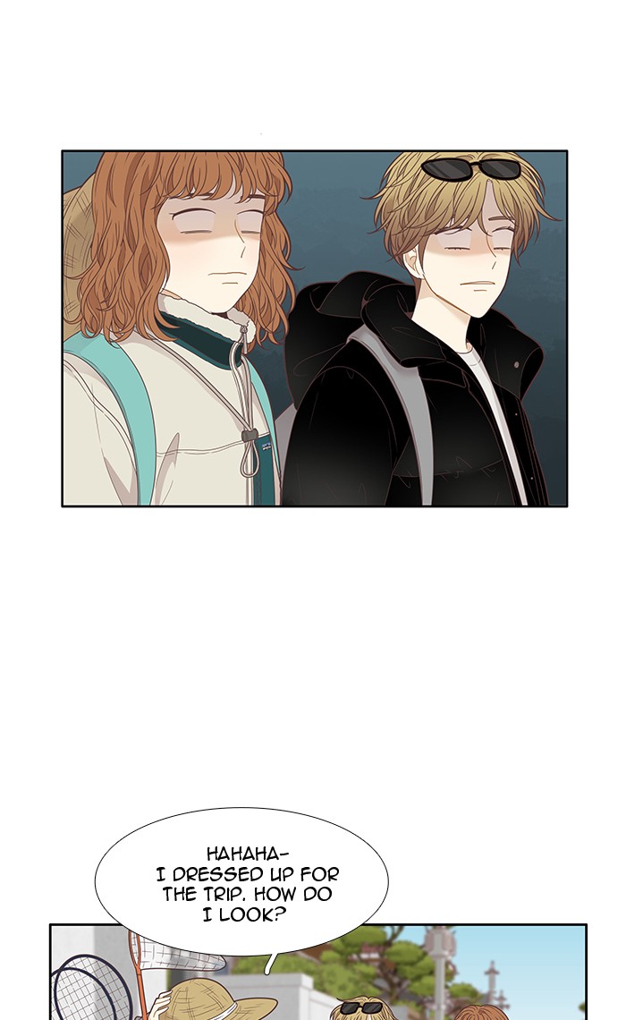 Girl's World chapter 204 page 23