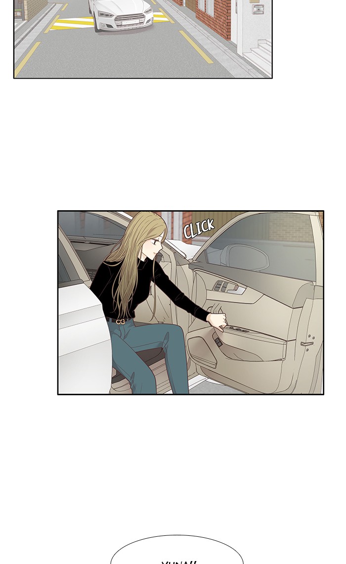 Girl's World chapter 204 page 25