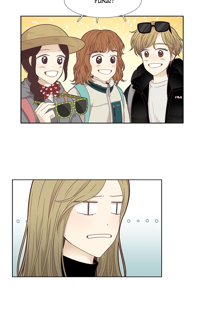 Girl's World chapter 204 page 26