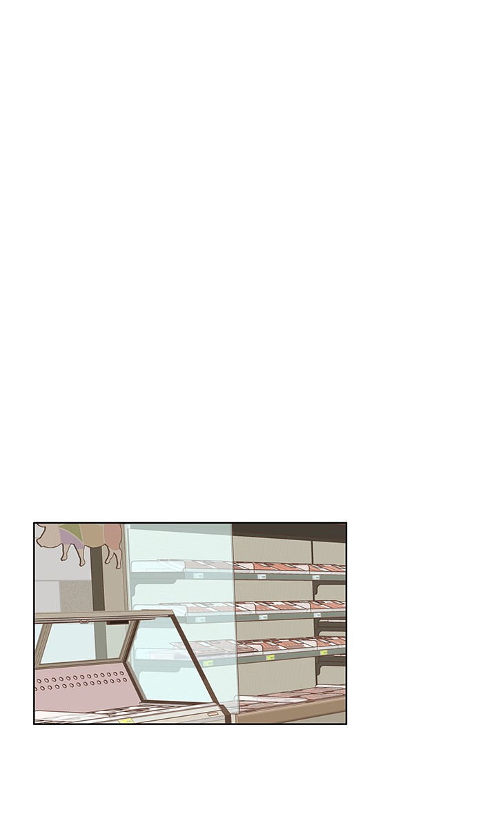 Girl's World chapter 204 page 30