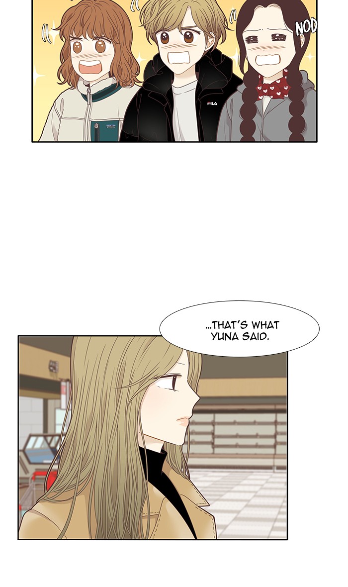 Girl's World chapter 204 page 32