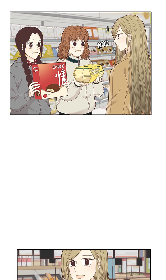 Girl's World chapter 204 page 35