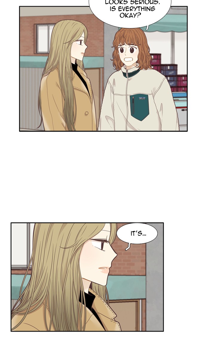 Girl's World chapter 204 page 46