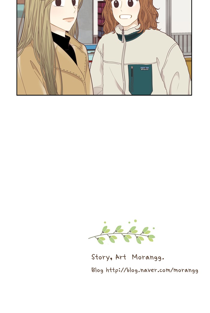 Girl's World chapter 204 page 48