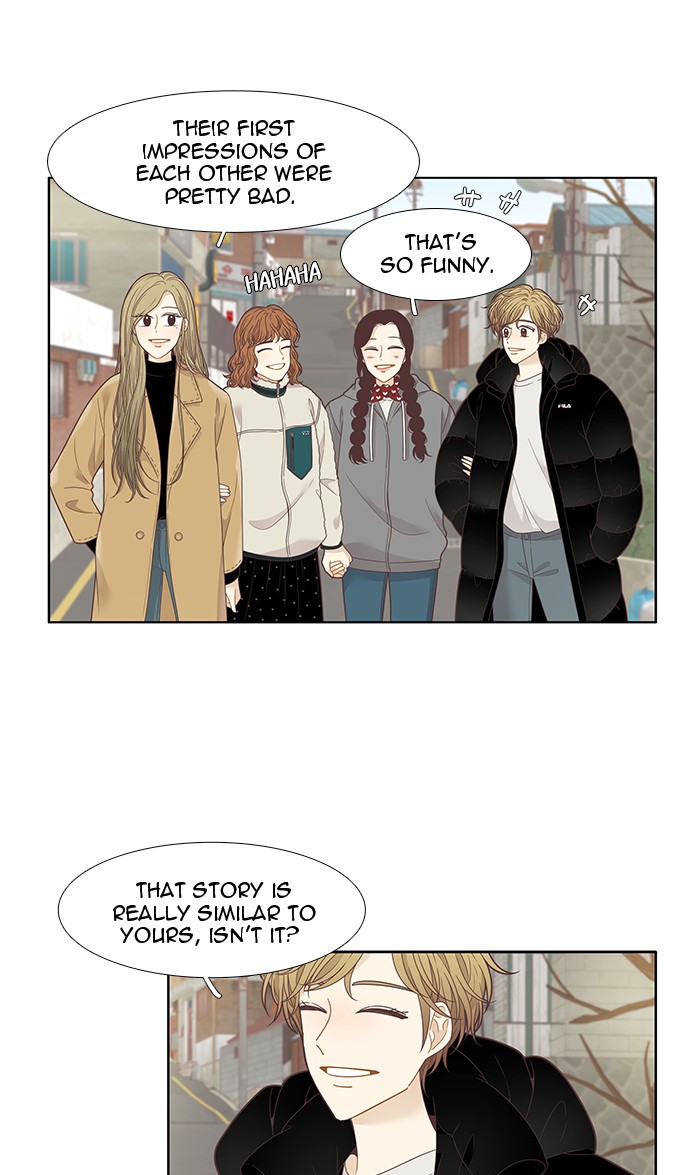 Girl's World chapter 205 page 16