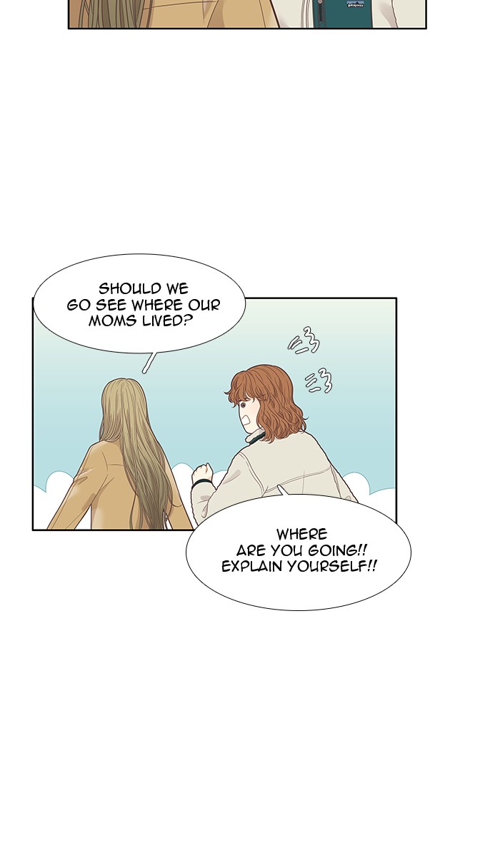 Girl's World chapter 205 page 19