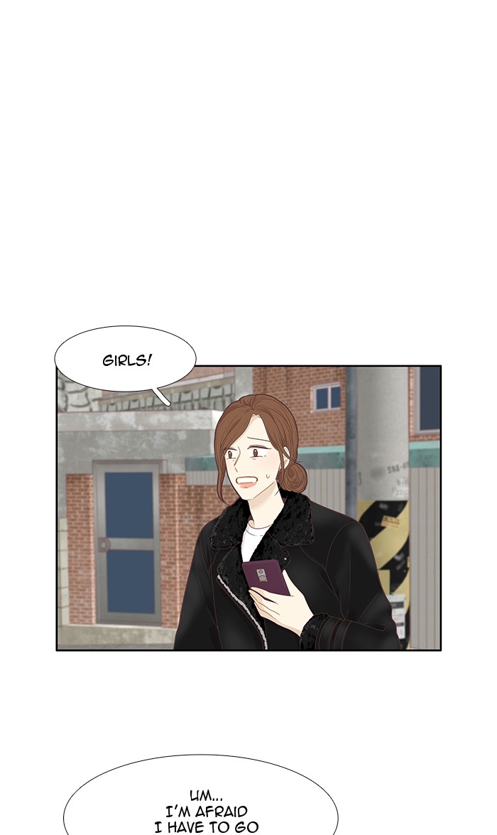 Girl's World chapter 205 page 2