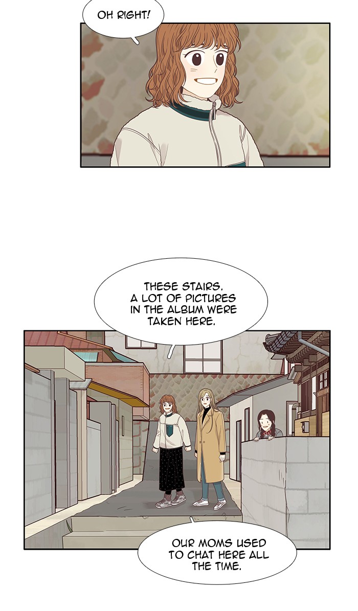 Girl's World chapter 205 page 23