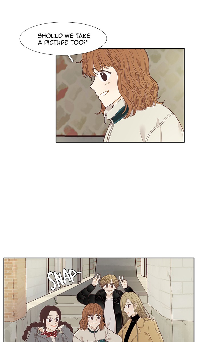 Girl's World chapter 205 page 24
