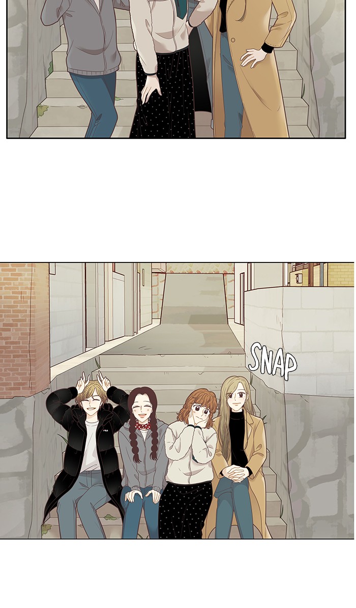 Girl's World chapter 205 page 25