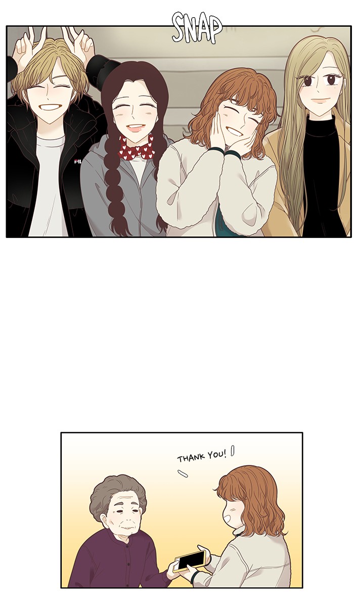 Girl's World chapter 205 page 26