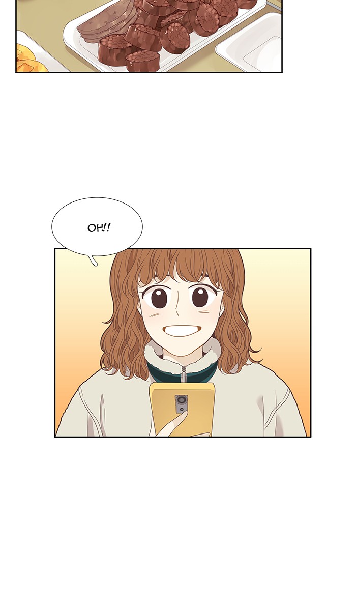Girl's World chapter 205 page 28