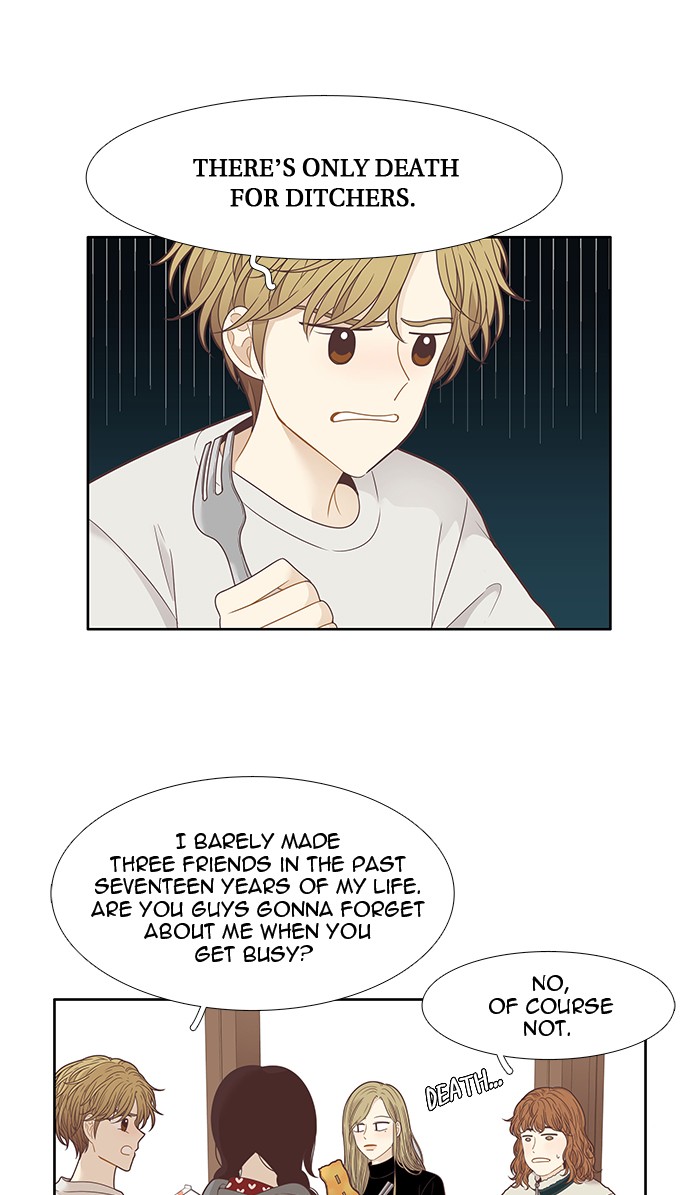 Girl's World chapter 205 page 33