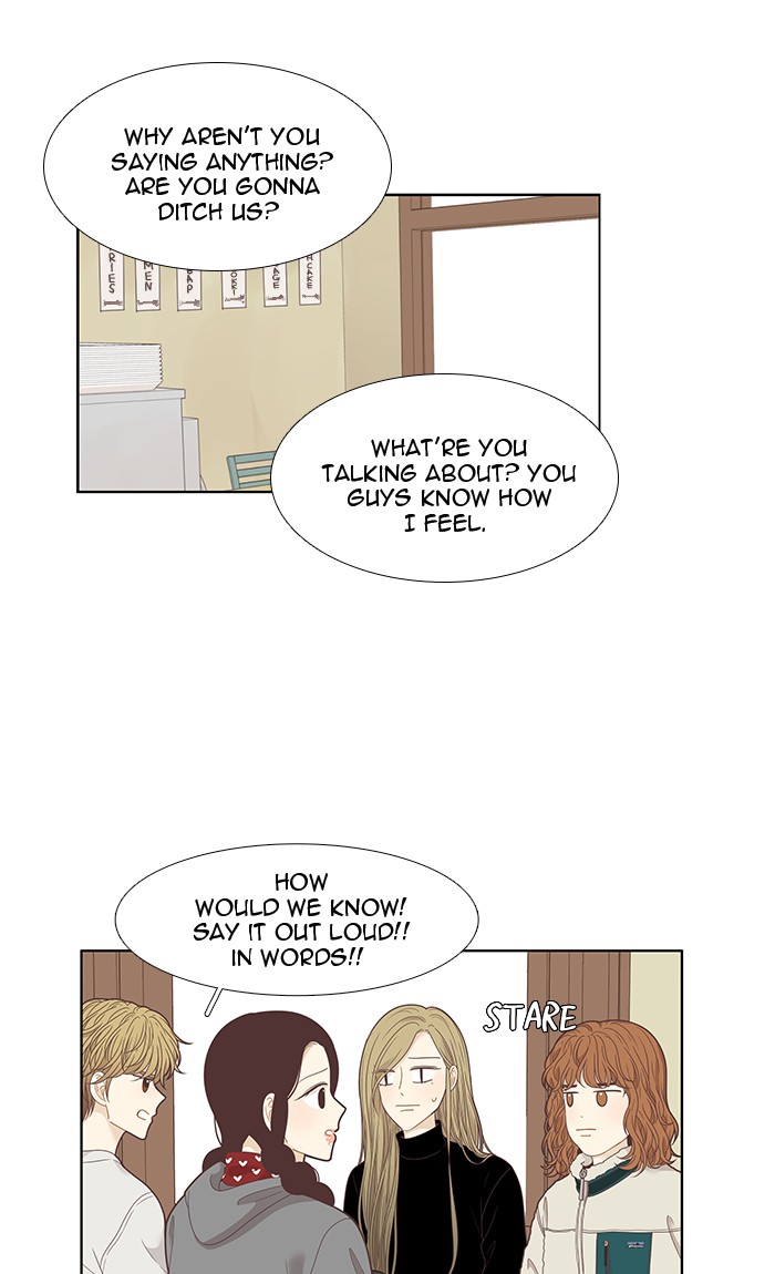 Girl's World chapter 205 page 36