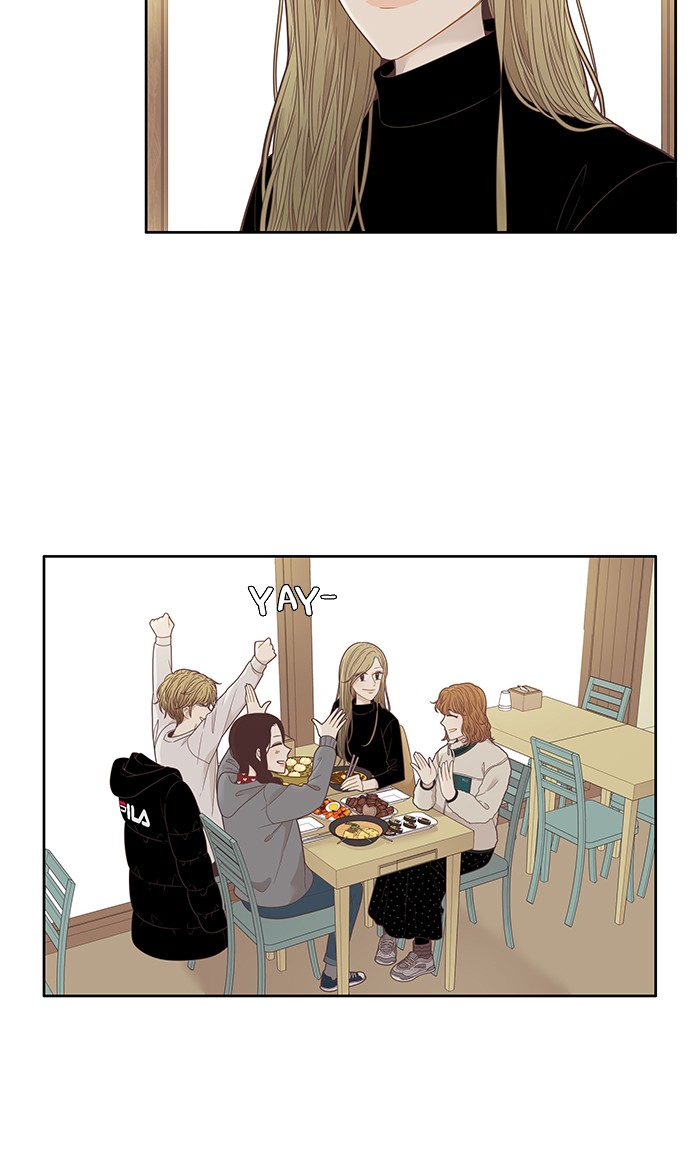 Girl's World chapter 205 page 38