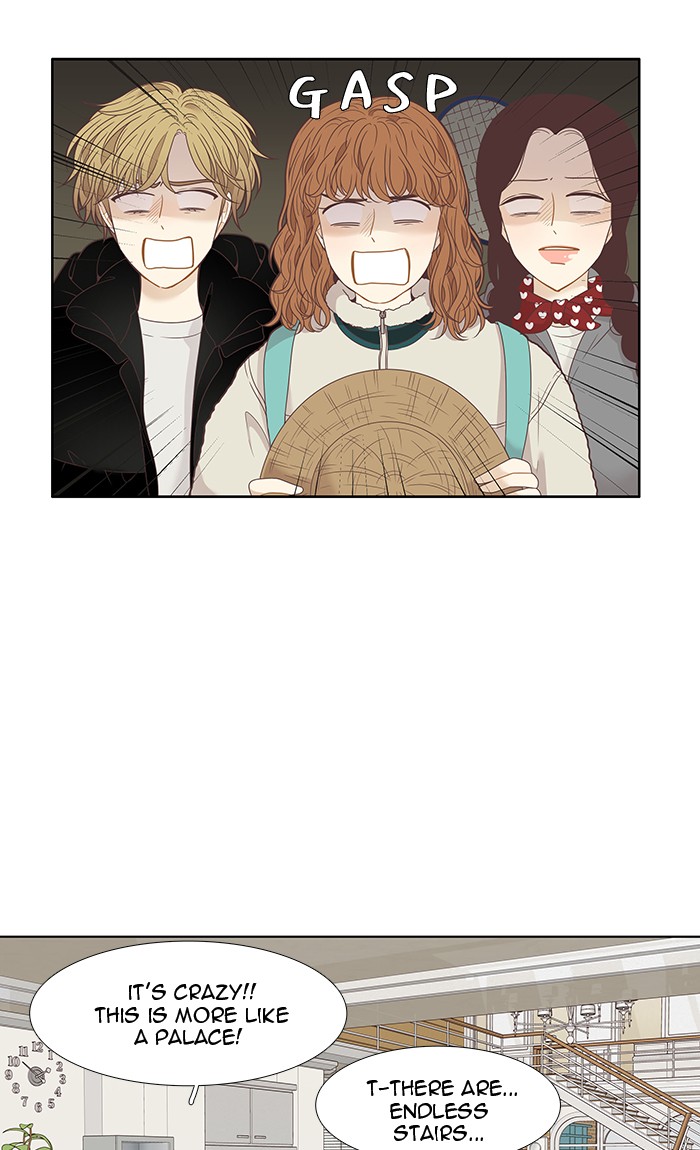 Girl's World chapter 205 page 42