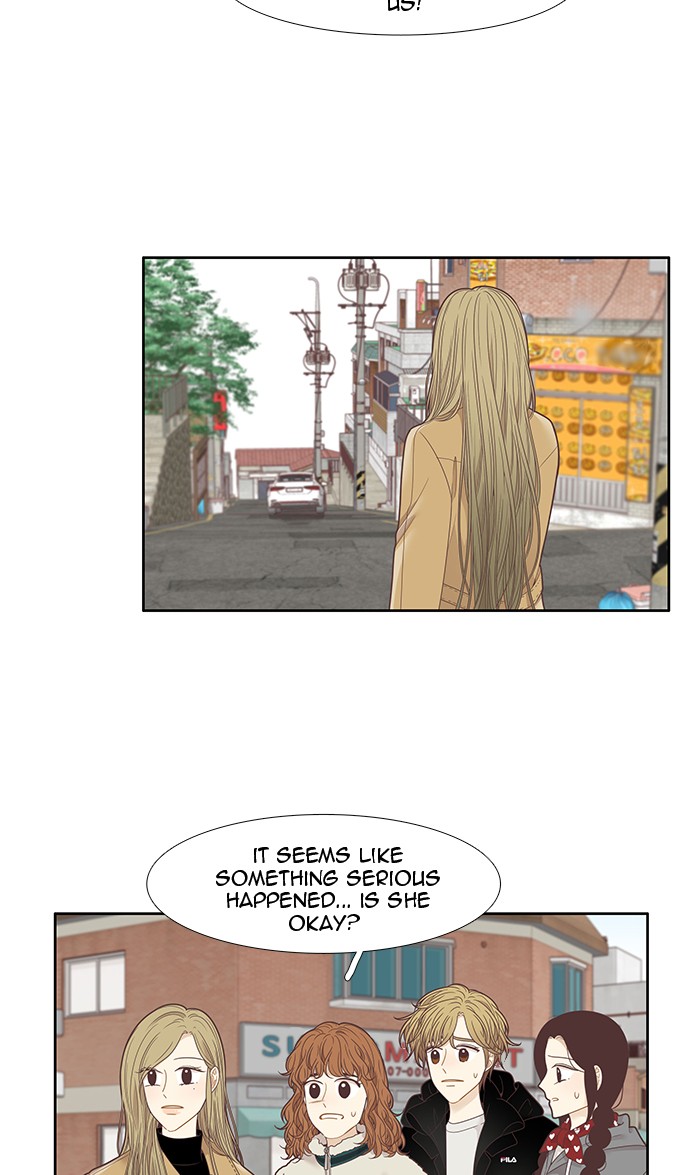 Girl's World chapter 205 page 8