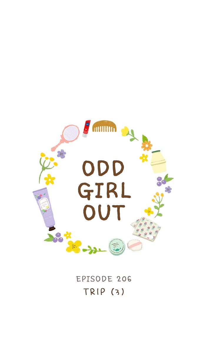 Girl's World chapter 206 page 1