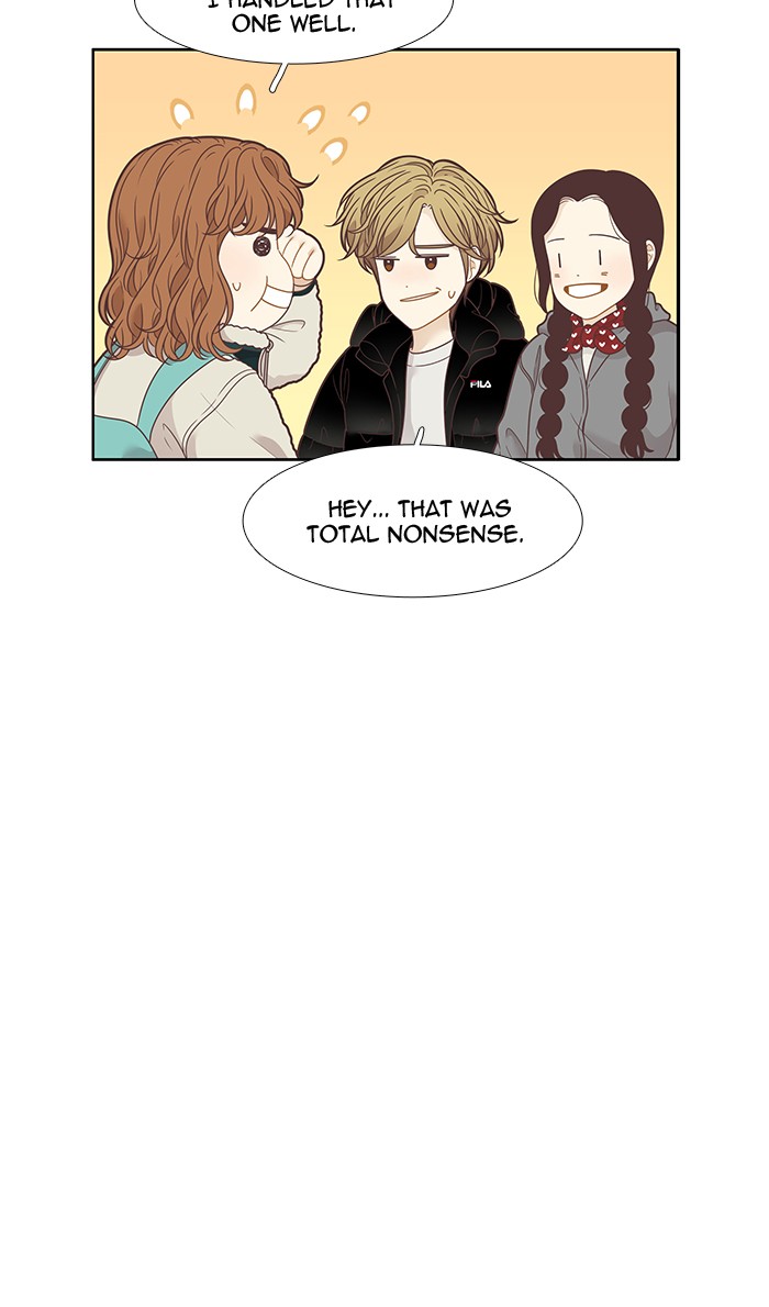 Girl's World chapter 206 page 11